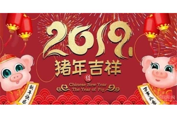 过年放几天