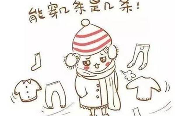 形容天冷的成语
