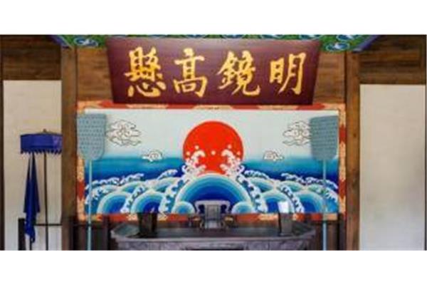 明镜高悬什么意思