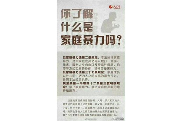 遗弃的意思