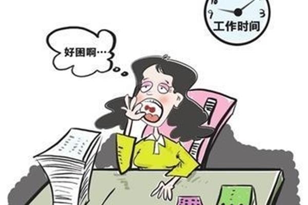 节后上班时间