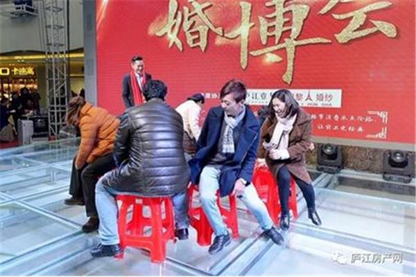 抢板凳游戏规则