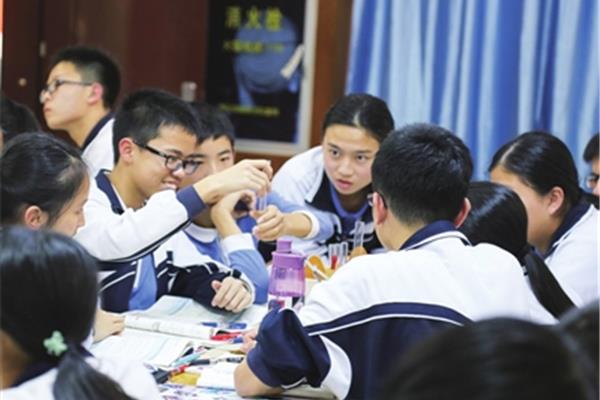 小组合作学习