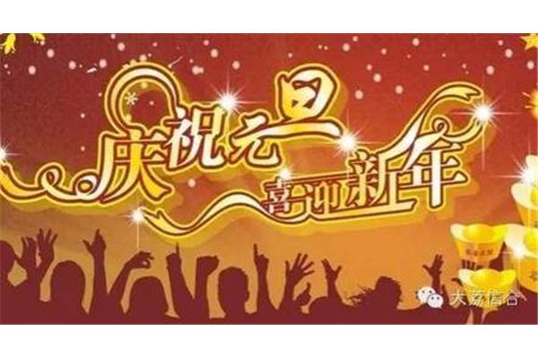 快乐需要分享