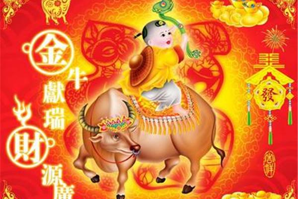 爱财如命的意思
