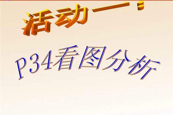 51学习网