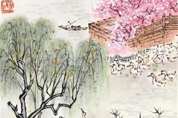 关于美的成语