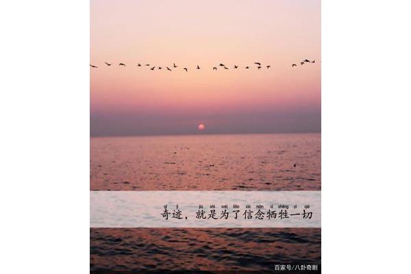 充满希望的句子