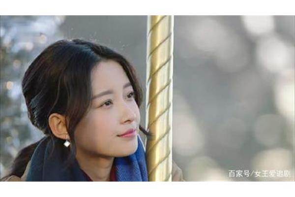多情的女孩