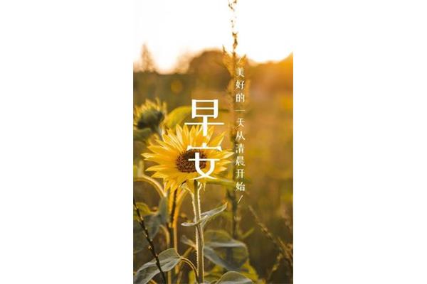 充满希望的句子