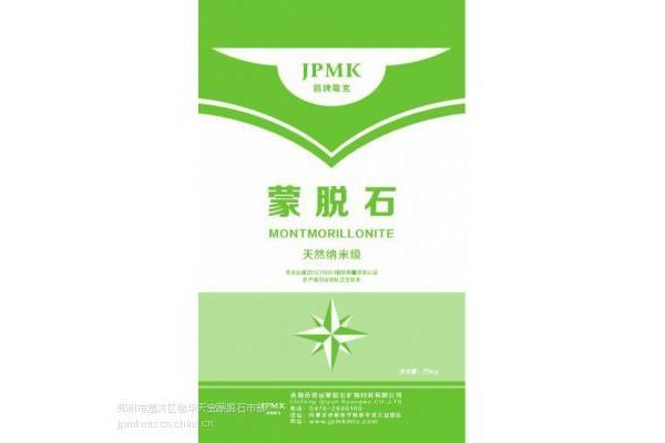 比加偏旁组成新字