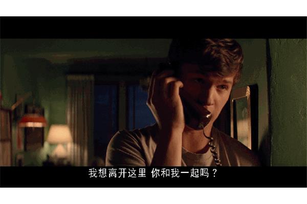 别出心什么