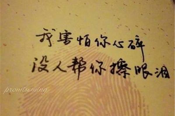 形容灯光的词语