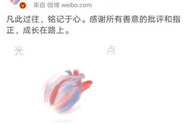 两个土一个心