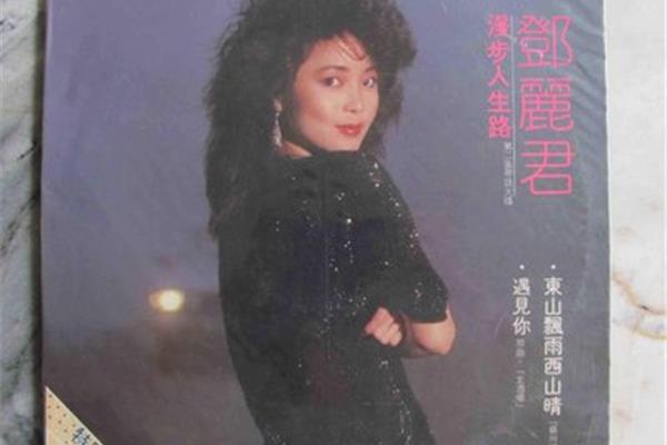 经典歌曲推荐