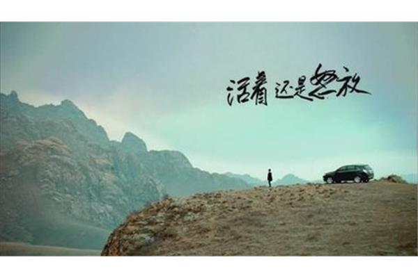 旅行感悟的经典句