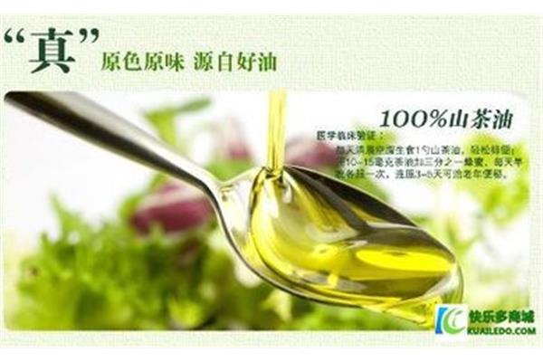 茶油的好处