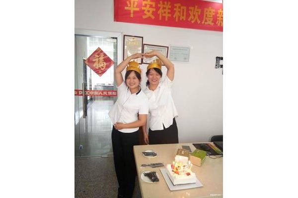 银保客户经理