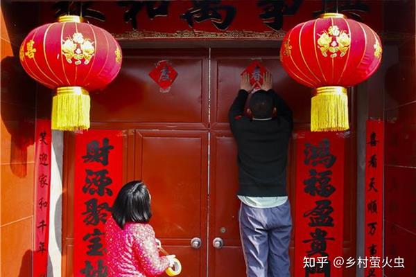对联的要求
