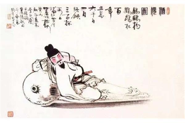 斗酒诗百篇