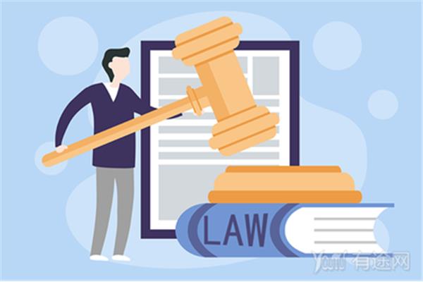 律师考试报名条件