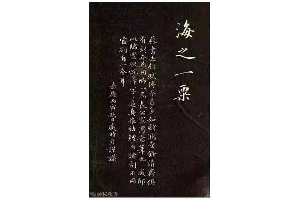 而今安在哉
