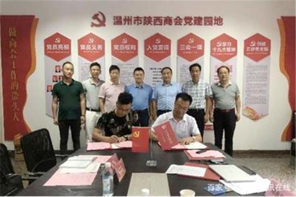 宁海人社局