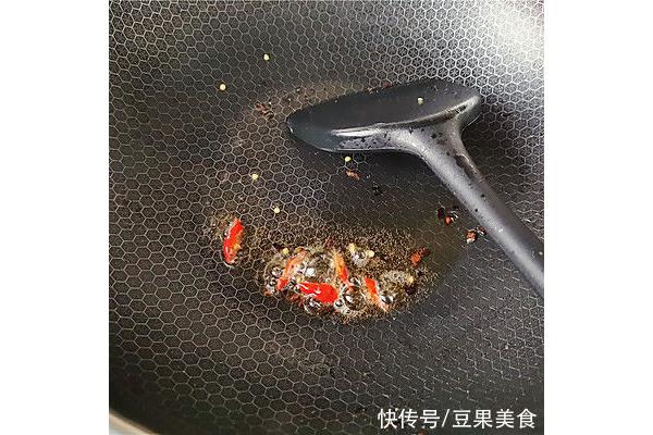 倒油是什么意思