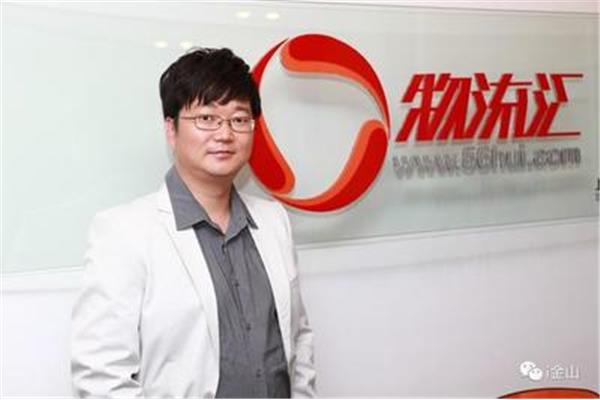 金山人才网