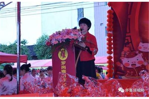 回娘家的感言