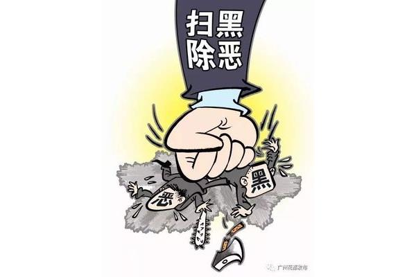 线索的作用