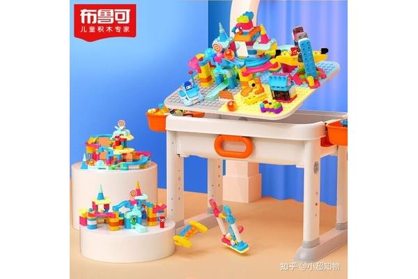 儿童动手益智玩具