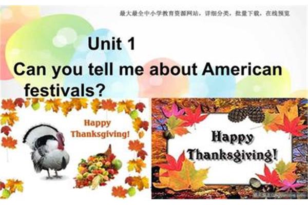 家人团聚英语