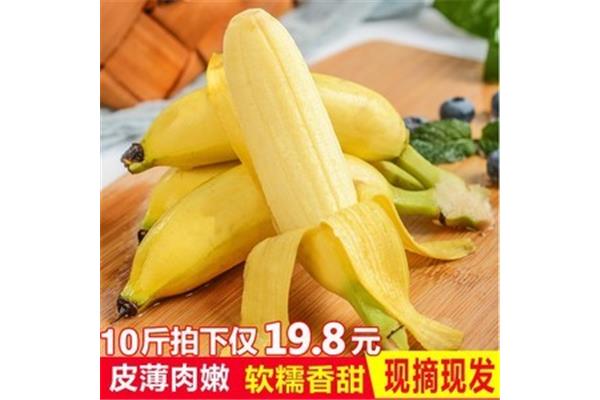 大香蕉凹凸