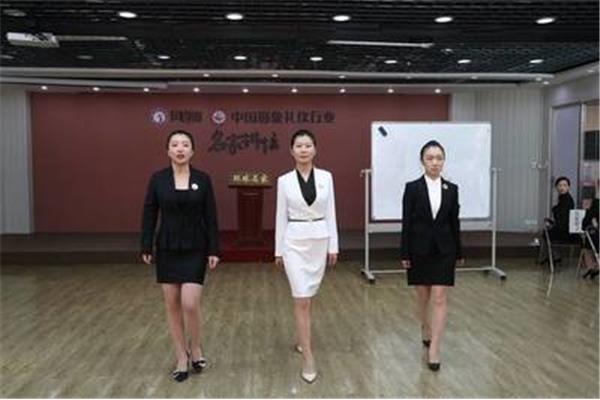 礼仪培训师机构