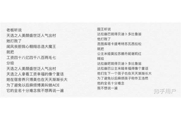 他怎么组词