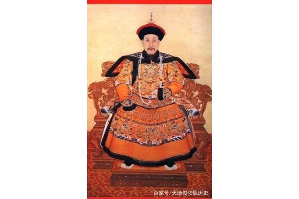 清朝的皇帝