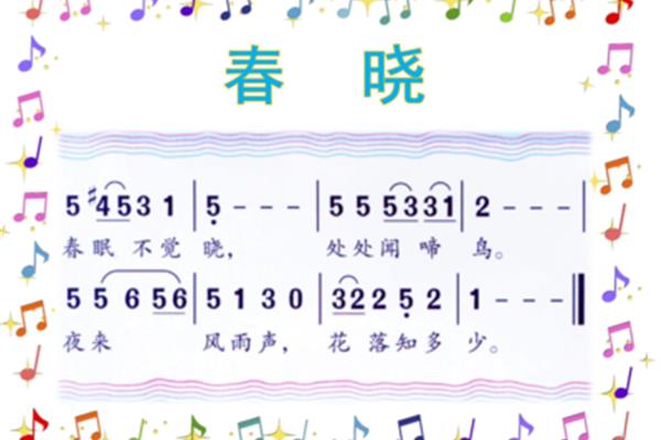 放牛歌儿歌