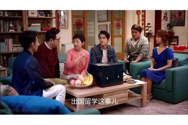 家里那些事儿
