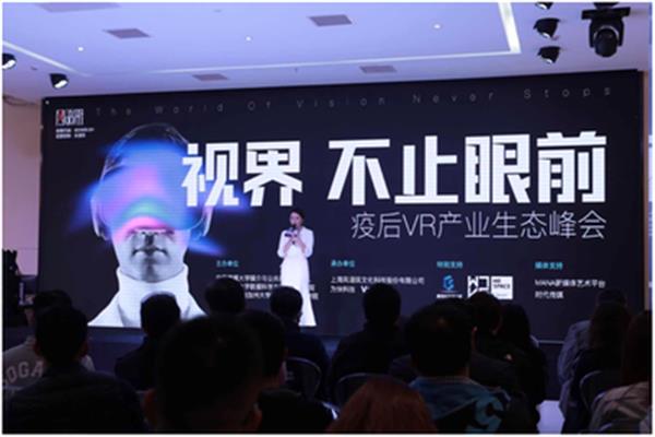 有创意的演讲主题