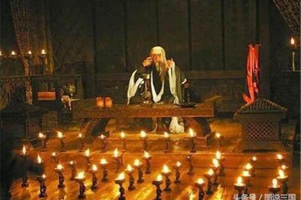 七星灯的摆放图
