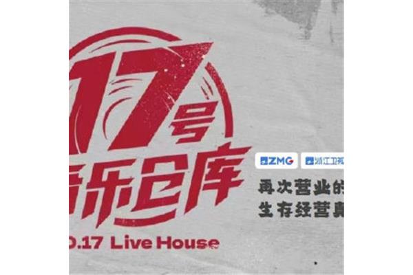 被爱的英文