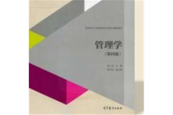 正能量全身光着
