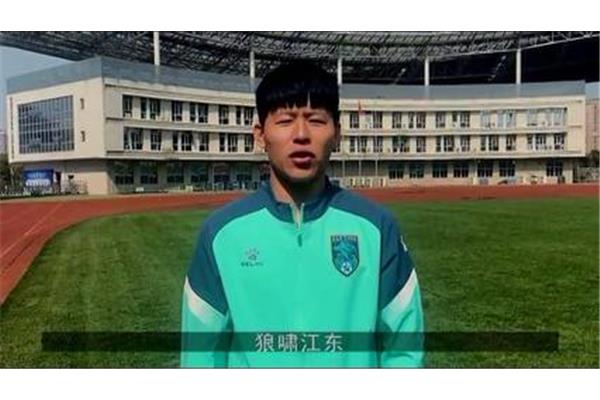 你是我的梦想