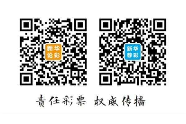 快速跑教案