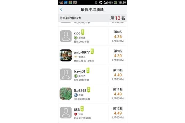 关于长江的诗