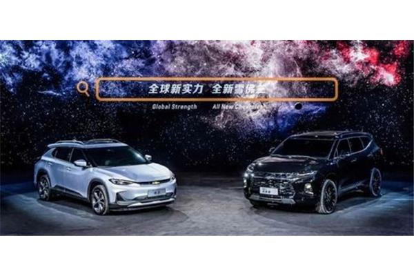 身高体重比例表