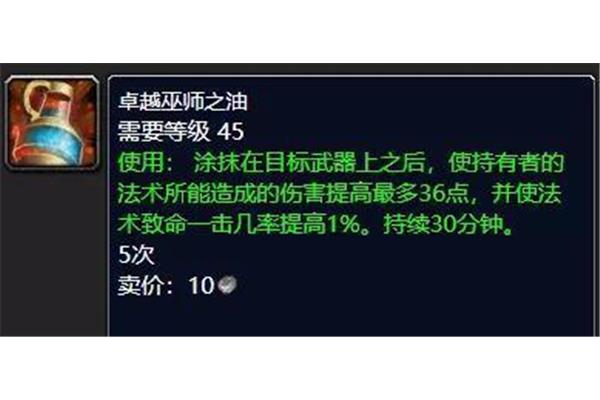 遐想什么意思