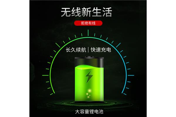 英语口语测试
