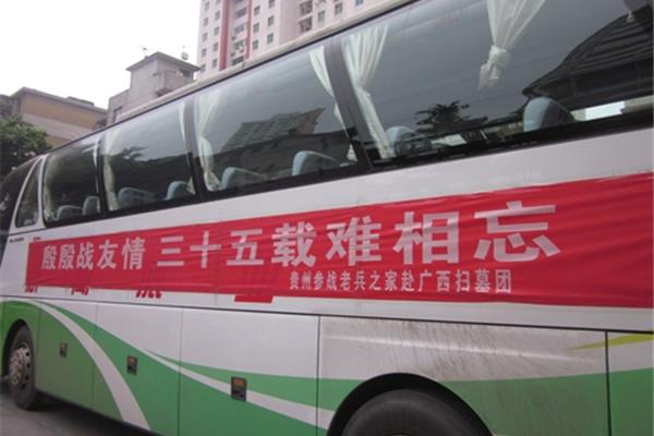 我的成长历程